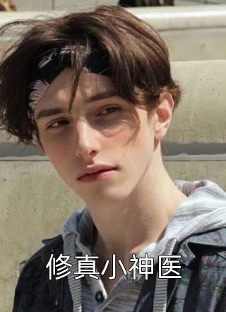 泰州论坛