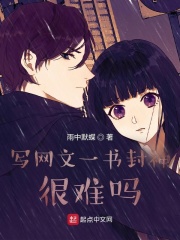 年轻的母亲线在6