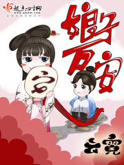 护士也疯狂 西瓜影音