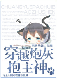 老刘张雪妮完整无删版