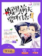 欲为(出轨h)