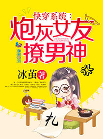夜里禁用的100种软件APP