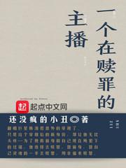 苹果未删减bd超清版在线观看