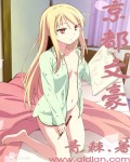 menatplay官网