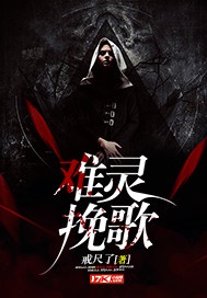 衣冠楚楚小说