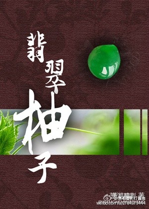 糗事百科成年手机版