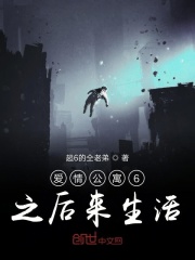 禁漫导航