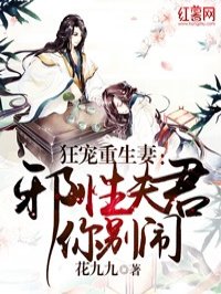 套路直播.fun下载