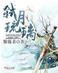 下不来床钱盛于糖