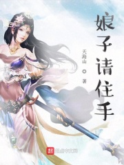 大浴堂