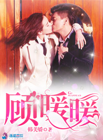 白鹿原未删减版