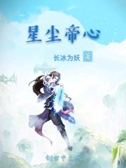 巴斯神算