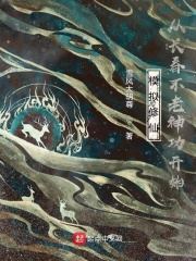 229tv少女免费视频