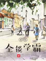 打扑克疼不疼