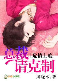 不羡鸳鸯不羡仙