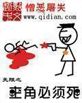 古墓丽影在线观看完整版