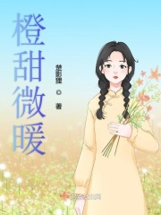 性瘾日记