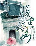 黑帮老大第2在线观看完整版
