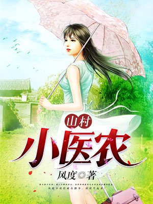 元气骑士下载