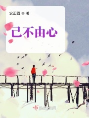 韩剧我的女孩