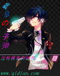meinvdao123