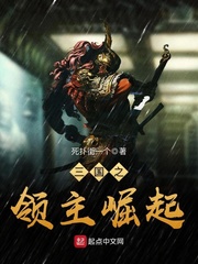 傅司砚阮欣