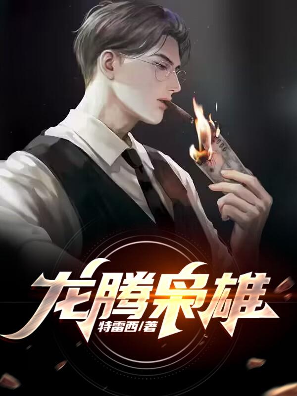 精品国偷自产在线不卡短视频
