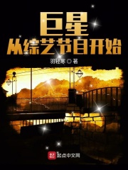 翁子涵 视频在线观看