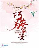 进才中学官网