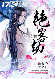 c了瑜伽老师一节课