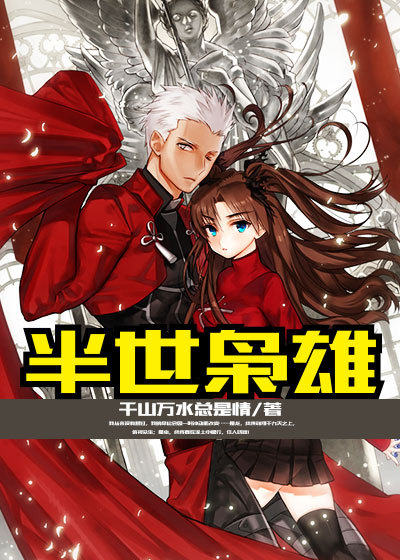 日本理论天狼2024影院