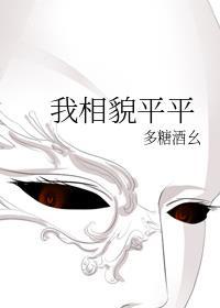 碰碰免费视频