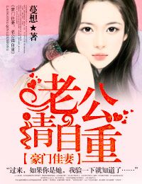 雨婷与公藏獒情缘