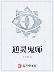 劫中劫电视剧全集30集免费观看