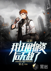 zoofilia少女2024