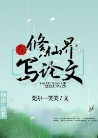顶上集成吊顶官网