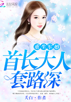 轮回 电影