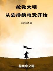 南宁捡死鱼6p无水印图