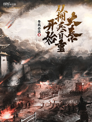 去哪个网站看小宝寻花的视频