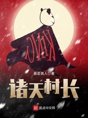 色依依成网人网站