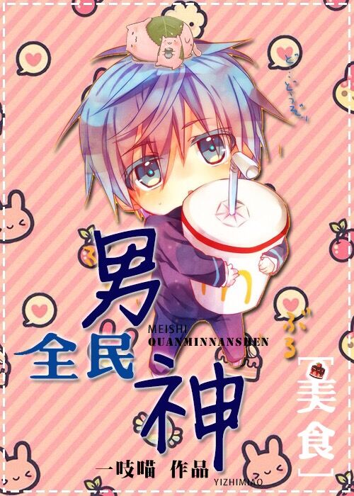 久久爱久久曰综合影视网