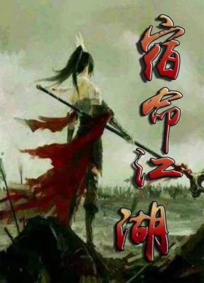 打屁股网站