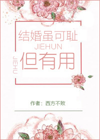 江湖不挨刀