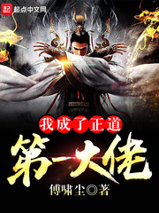 男人叫晨勃女人叫什么