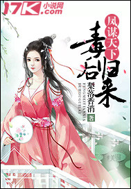 6209新视影院在线看6029