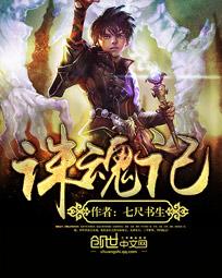 我为卿疯狂