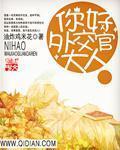 都市之我在万界有个群
