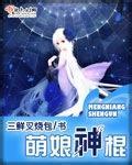 最近2024年中文字幕二页