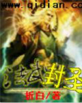 一个西瓜大又圆文集