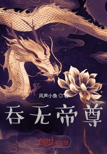 乐可小说在线读免费